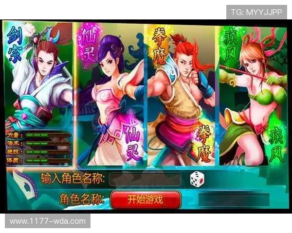 9游平台中心下载操作指南，轻松掌握游戏下载与安装流程