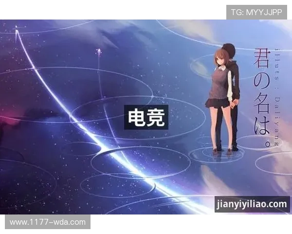 九游会j9官网最新版本下载教程帮助玩家快速安装游戏客户端