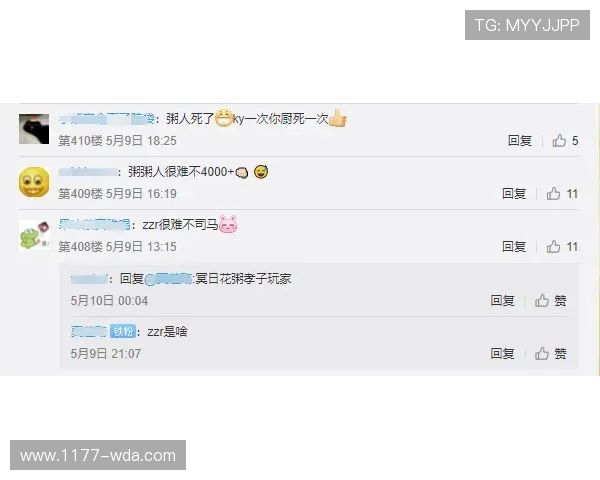 九游PG电子游艺安全保障措施详解保障玩家资金与信息安全的关键