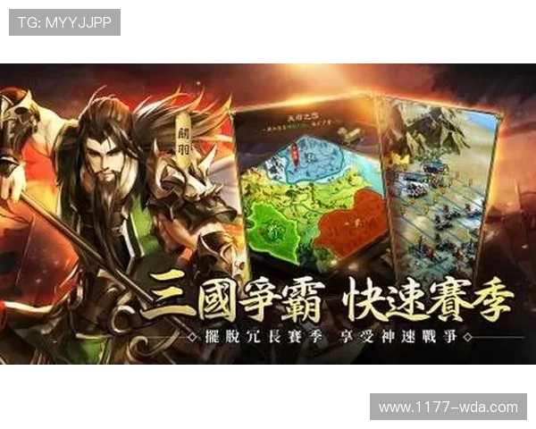 九游会官网入口网页版全面解析安全登录流程保障玩家账号信息安全