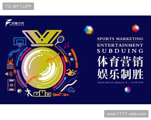 九游体育优惠活动与福利礼包领取攻略助你享受更多专属体育娱乐优惠资源 九游体育优惠活动与福利礼包领取攻略助你享受更多专属体育娱乐优惠资源