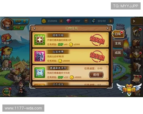 九游娱乐线上网址下载最新版本更新内容介绍 九游娱乐线上网址下载最新版本更新内容介绍