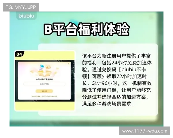 九游官网网页版升级后常见问题及解决方案,确保你的游戏体验无忧 九游官网网页版升级后常见问题及解决方案,确保你的游戏体验无忧