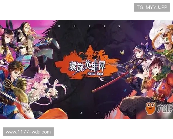 九游手游模拟器如何优化性能,确保在低配置电脑上流畅运行游戏 九游手游模拟器如何优化性能,确保在低配置电脑上流畅运行游戏