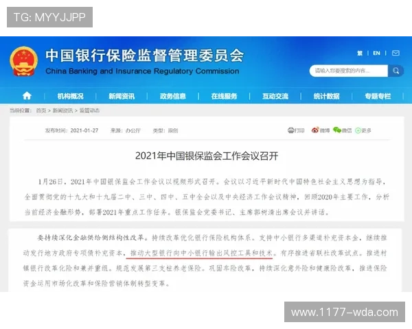 九游开户下载官网常见问题解答,解决你的使用疑虑与技术难题 九游开户下载官网常见问题解答,解决你的使用疑虑与技术难题