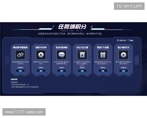 九游正规网址导航，帮助玩家快速找到官方安全的游戏入口渠道