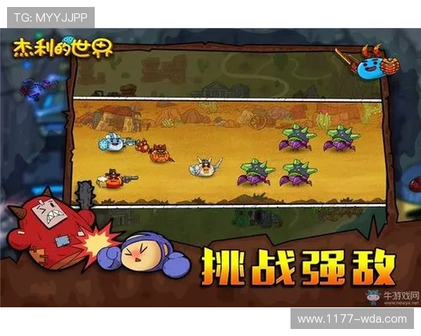 九游社区网页版最新功能更新与优化内容详解帮助玩家更好使用