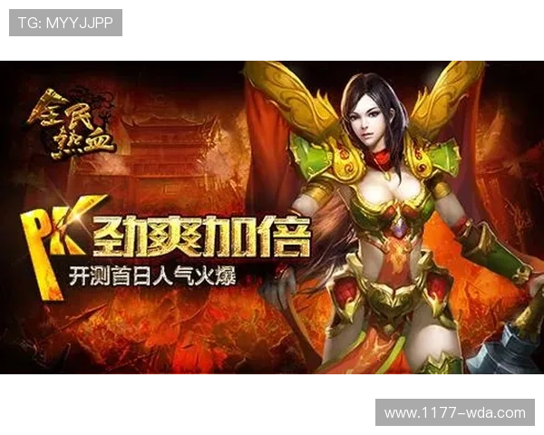 九游网如何通过丰富的游戏分类满足不同玩家的多样化需求