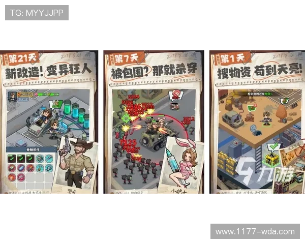 九游网站app推荐的热门游戏排行榜,帮你发现最新最热的优质游戏资源 九游网站app推荐的热门游戏排行榜,帮你发现最新最热的优质游戏资源