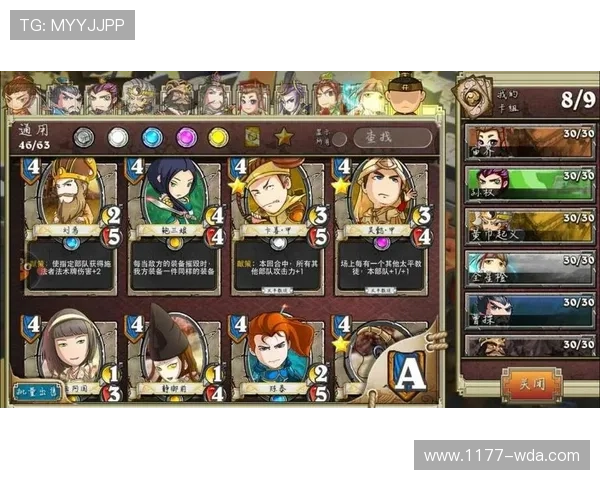 九游账号登录中心多重验证机制介绍，提升账号安全等级保障用户资产安全