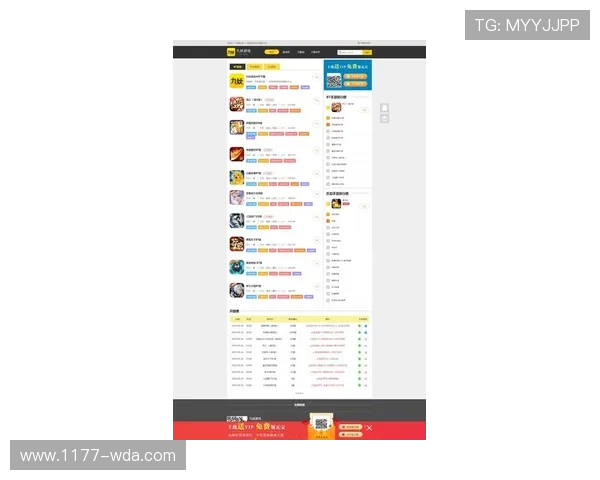 9游戏官网最新版本上线，全面优化游戏体验与玩家互动方式