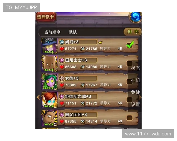 J9.com九游旗舰网站提供专业的游戏攻略视频与详细的玩法解析