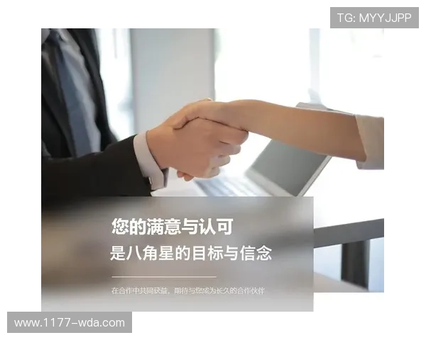 J9九游网址官方地址官方公告，最新入口信息及时掌握确保畅玩无忧