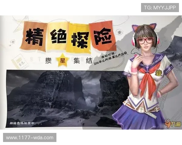 九游娱乐网址官方地址常见问题解答，帮助用户解决登录和访问中的各种疑难问题