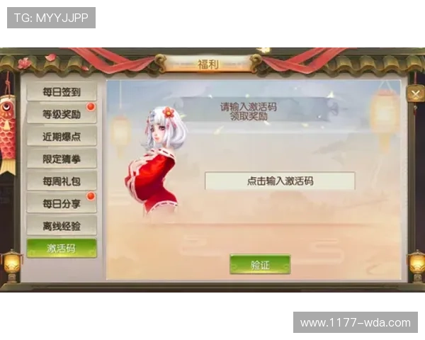 九游开户后如何进行游戏礼包领取与福利享受 九游开户后如何进行游戏礼包领取与福利享受
