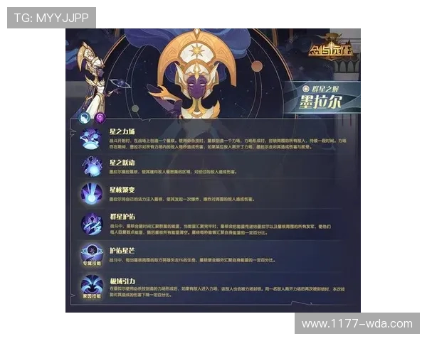 九游网官网如何快速注册账号并享受优质的游戏社区交流与互动 九游网官网如何快速注册账号并享受优质的游戏社区交流与互动