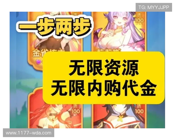 9游平台游戏最新推荐让你畅玩不停的优质游戏资源全攻略