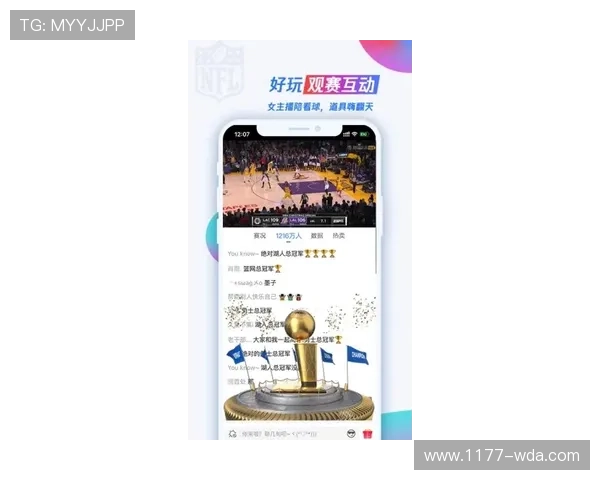 九游体育中文站介绍最新体育赛事资讯与赛事直播平台帮助用户轻松掌握体育动态与比赛精彩瞬间 九游体育中文站介绍最新体育赛事资讯与赛事直播平台帮助用户轻松掌握体育动态与比赛精彩瞬间