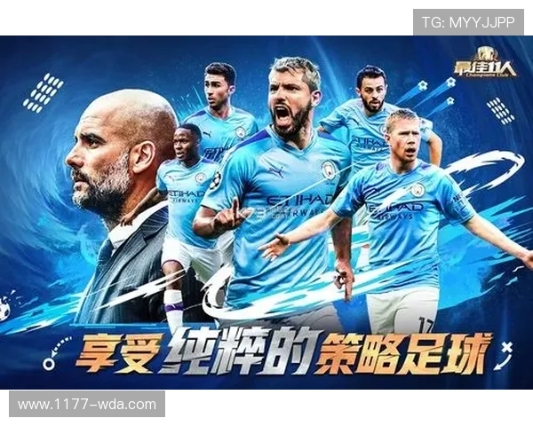 九游网页版游戏社区互动平台，畅享玩家交流分享游戏心得的最佳场所